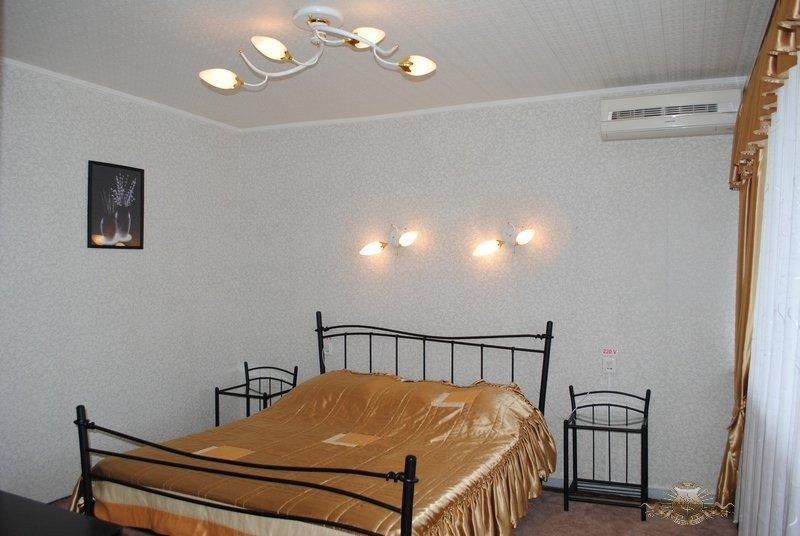 Rassvet Hotel Dnyipropetrovszk Szoba fotó